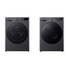LG Washing Machine & Heat Pump Tumble Dryer Pack