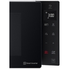 LG MH6535GIS Microwave with Grill