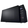 LG MS2032GAS Microwave