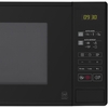 LG MS2042D Microwave