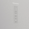 Hisense RB5P410SACCUK No Frost Fridge Freezer, 70/30, Silver, C Rated