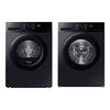 Samsung Heat Pump Tumble Dryer + Washing Machine