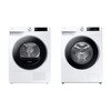 Samsung Heat Pump Tumble Dryer + Washing Machine
