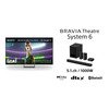 Sony K85XR75M2PB.UKA 85" Mini RGB Smart Television + HTS60.CEK Sound Bar