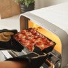 Ooni UU-P31A00 Pizza Oven
