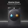 Hisense WD5S1045BB Washer Dryer, 10.5kg/6kg, 1400 Spin, Black, D Rated