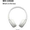 Sony WHCH530W.CE7 Headphones, White