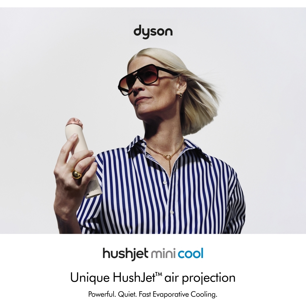 Dyson PF01-ST HushJet&trade; Mini Cool