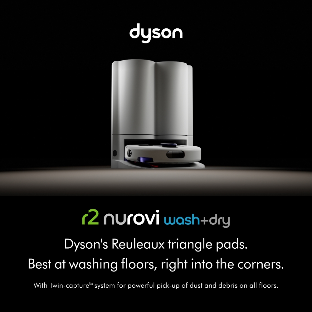 Dyson R2 Nurovi Wash + Dry Robot Vacuum Cleaner, Yellow