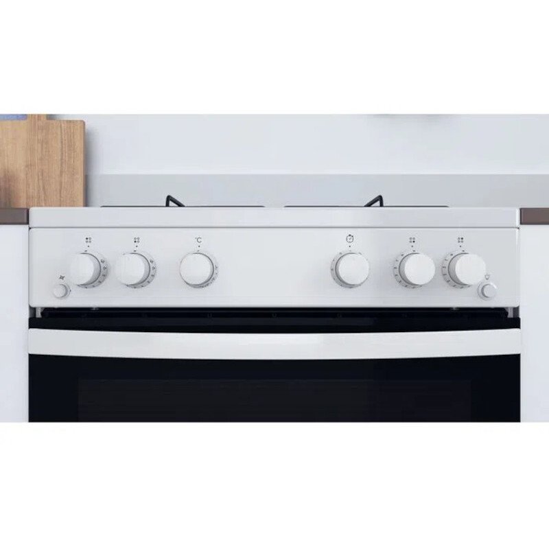 Indesit IS67G1PMW/UK Gas Cooker with Single Oven, White, A+ Rated