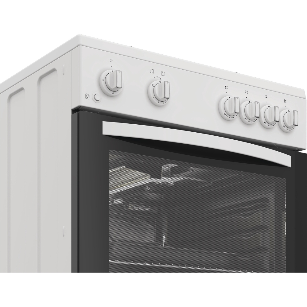 Indesit I6GGMMW/UK Gas Cooker with Single Oven, White, A Rated
