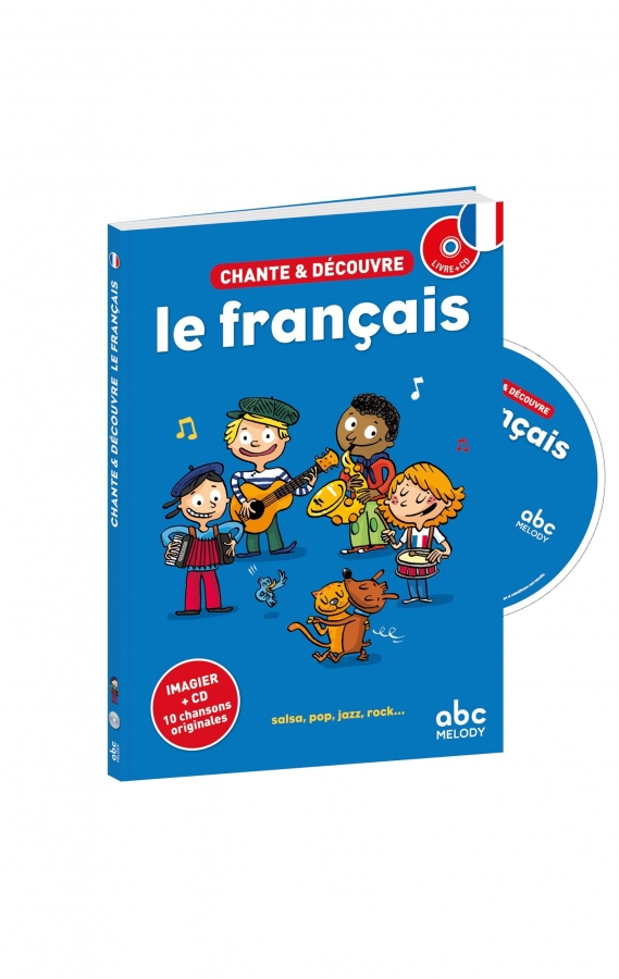 CHANTE ET DÉCOUVRE LE FRANÇAIS image