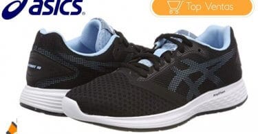 zapatillas asics baratas
