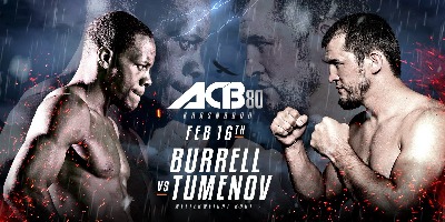 Картинки по запросу АСВ 80