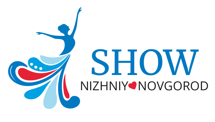 Шоу нижний новгород 2025. Romanova travel нижний новгород. шоу кристалл нижний новгород. скучное шоу нижний новгород. піп шоу нижний новгород.