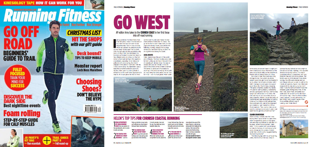 Running Fitness - Ella Vest Top