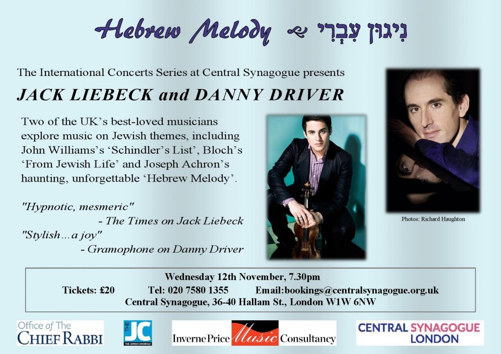 Jewish Melody Concert Flyer