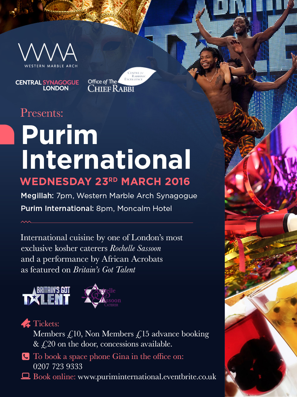 WMA Purim International eFlyer draft05