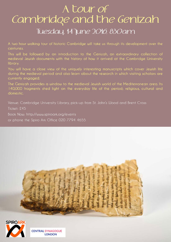 Genizah-trip-copy-for-web