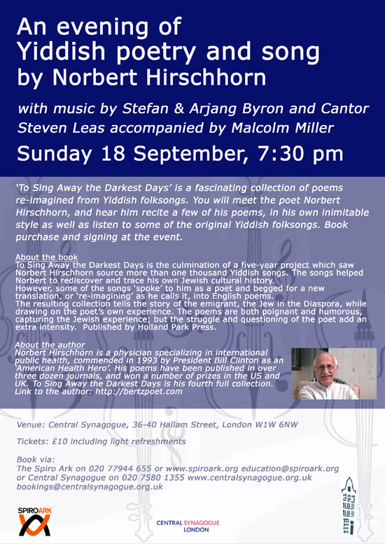 To-sing-away-18-Sep-copy