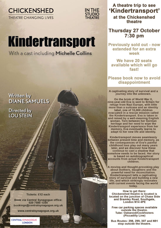 kindertransport-copy