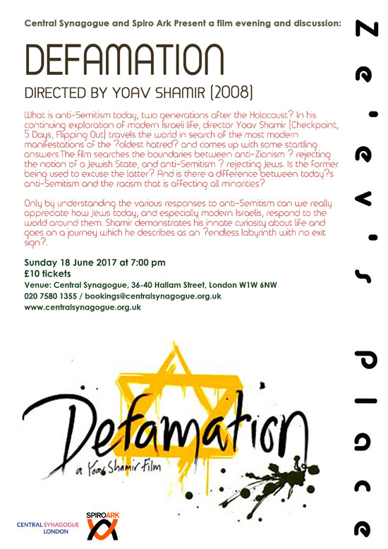 Defamation-18-June-2017-cop