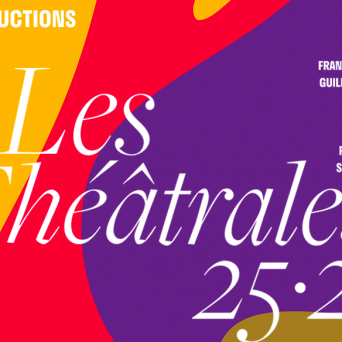 Les Théâtrales Batiment des Forces Motrices Genève Billets