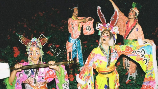 Mitsune (JP/DE)