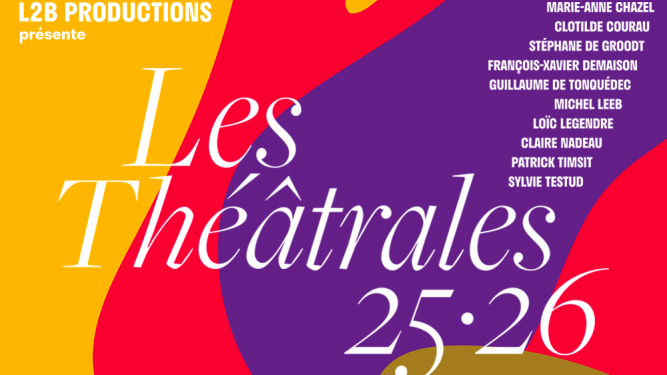 Les Théâtrales Batiment des Forces Motrices Genève Billets