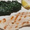 fesa di tacchino ai ferri con verdure