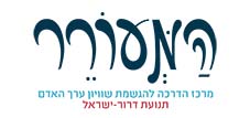 המעורר