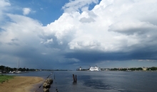 2017. gada 12 mēneši...