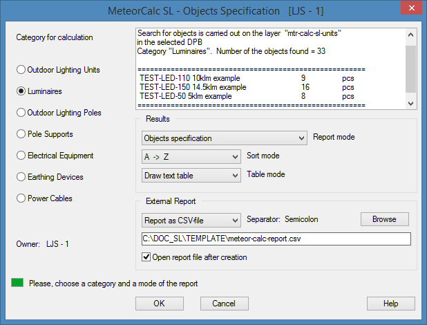 MeteorCalc SL - Objects Specification