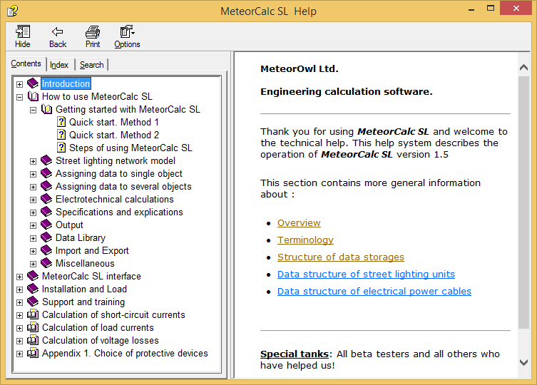 MeteorCalc SL - Help System