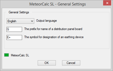 MeteorCalc SL - General Settings