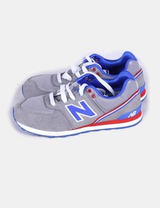 new balance segunda mano mujer new balance segunda mano mujer