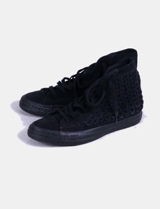 converse lentejuelas negras converse lentejuelas negras
