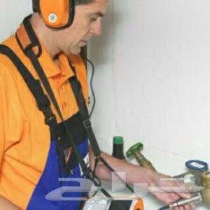 مؤسسه السفارات لتسريبات المياه بالدمام