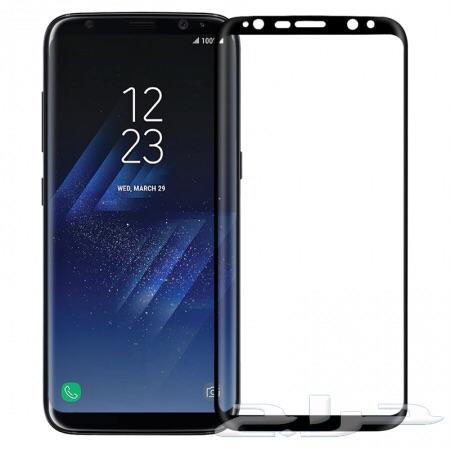 ستيكر حماية للشاشة ل جالكسي S8 و S8 plus