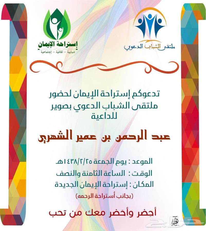 كروم للخدمات الإعلامية والتصاميم