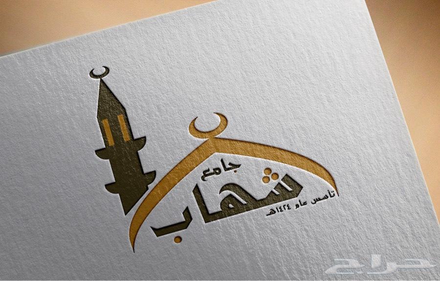 كروم للخدمات الإعلامية والتصاميم