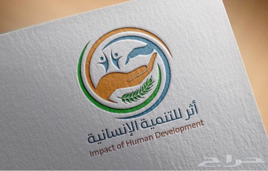 كروم للخدمات الإعلامية والتصاميم