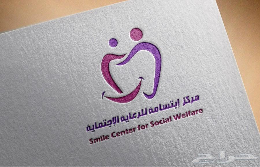 كروم للخدمات الإعلامية والتصاميم