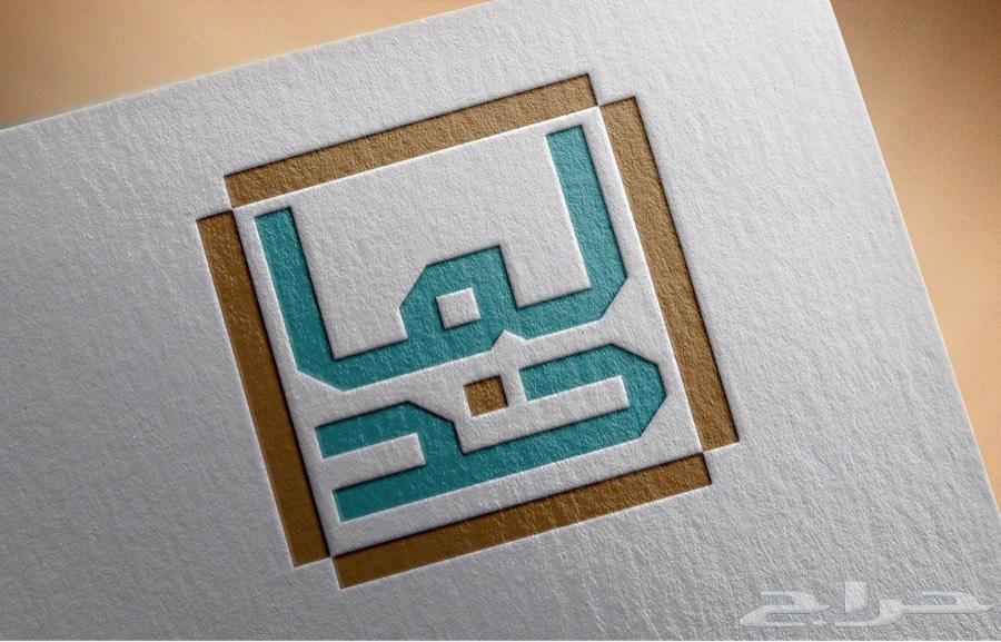 كروم للخدمات الإعلامية والتصاميم