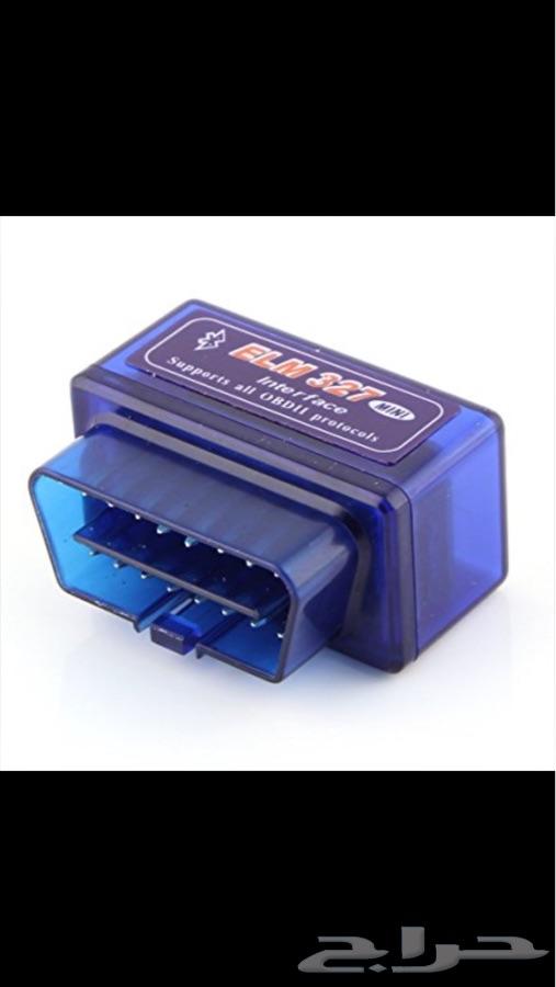 جهاز فحص السيارات OBDII 2