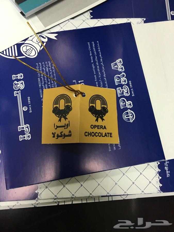 طباعة دعاية واعلان
