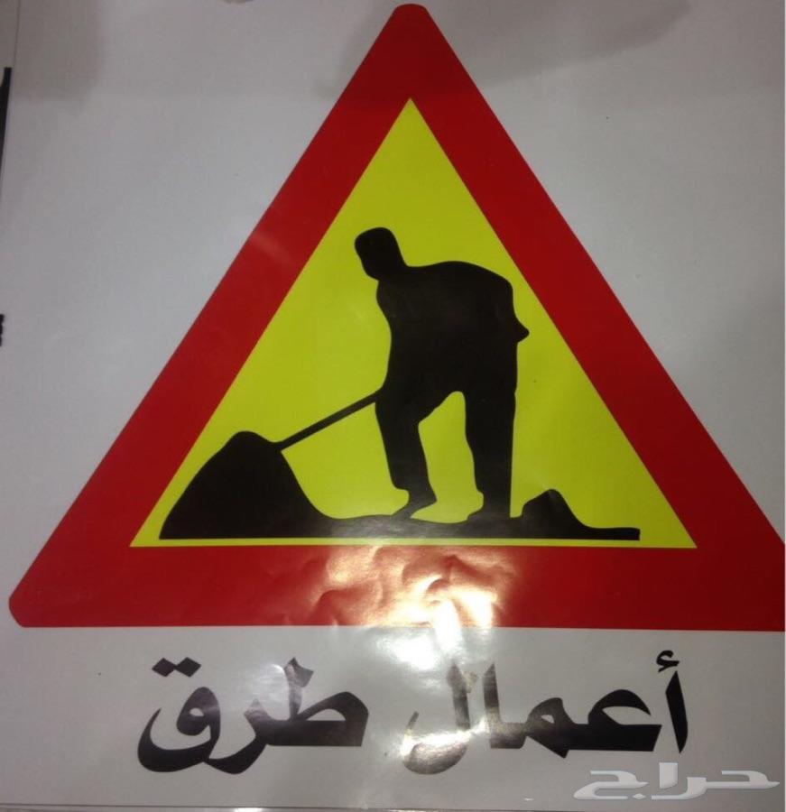 طباعة دعاية واعلان