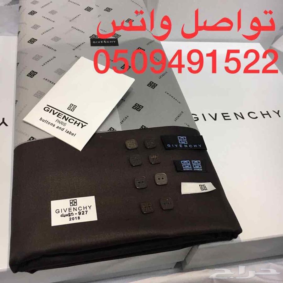 عروض جفنشي