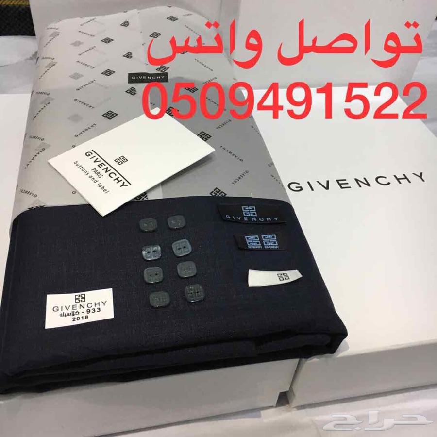 عروض جفنشي