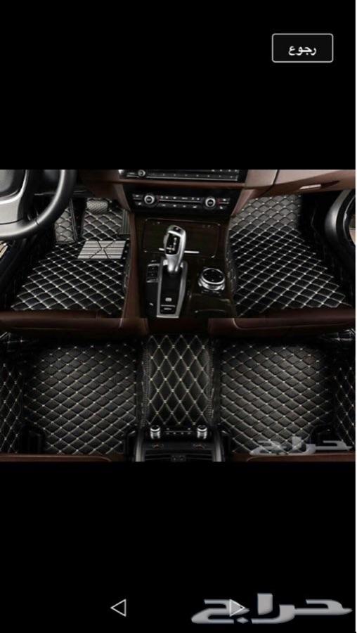 تلبيسة ارضية ماركة ( Drive Fit) لسيارات